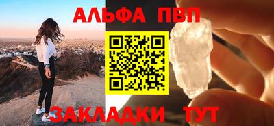 хмурый Белореченск