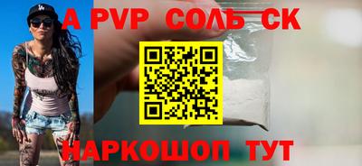 хмурый Белореченск