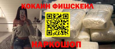 хмурый Белореченск