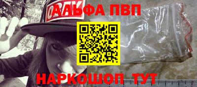 прущая мука Бердск