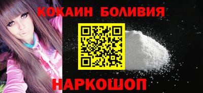 хмурый Белореченск