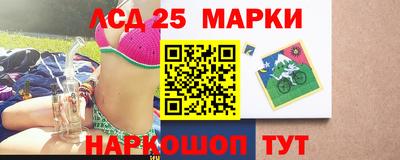 хмурый Белореченск