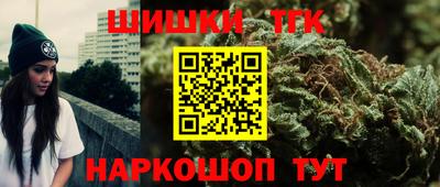 хмурый Белореченск