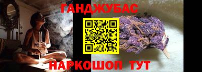 хмурый Белореченск