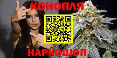 хмурый Белореченск