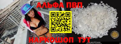 хмурый Белореченск