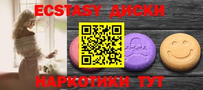 прущая мука Бердск