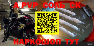 хмурый Белореченск