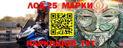 прущая мука Бердск