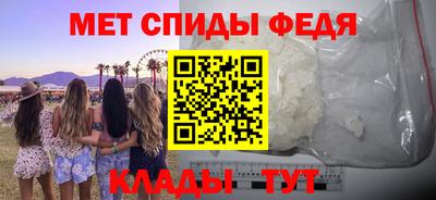 прущая мука Бердск