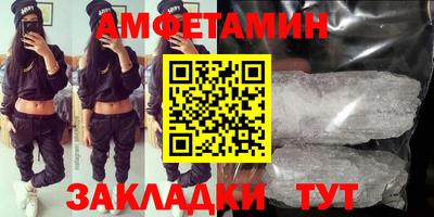 хмурый Белореченск