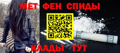 прущая мука Бердск