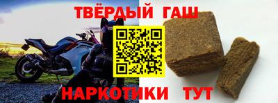 хмурый Белореченск