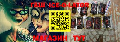 хмурый Белореченск