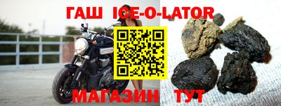 хмурый Белореченск