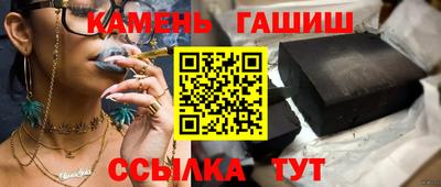 прущая мука Бердск