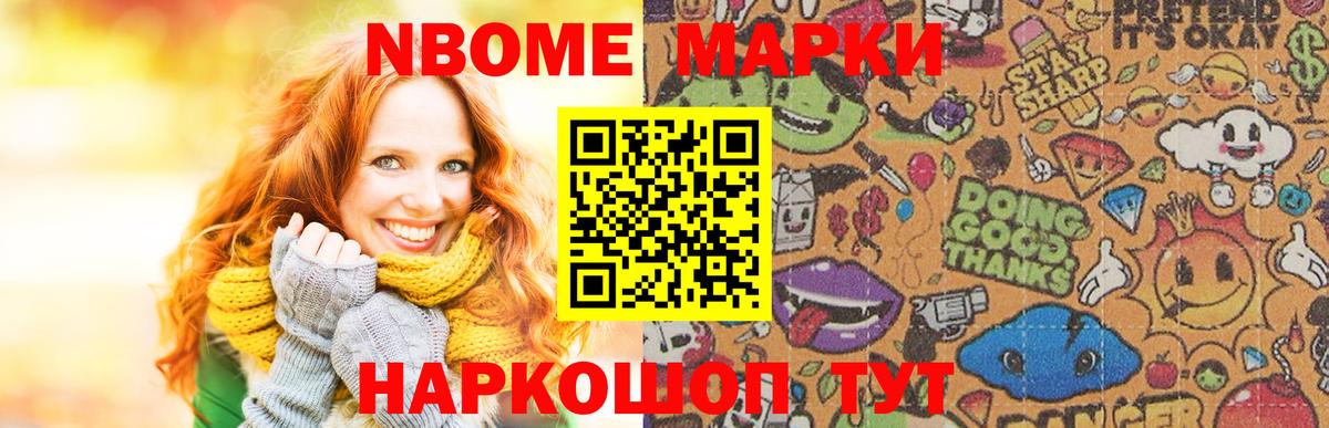 ЛСД экстази кислота  Вход с VPN  ЛСД экстази ecstasy  Дзержинский 